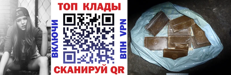 Виды наркотиков купить Агидель Кокаин  A-PVP  Меф мяу мяу 