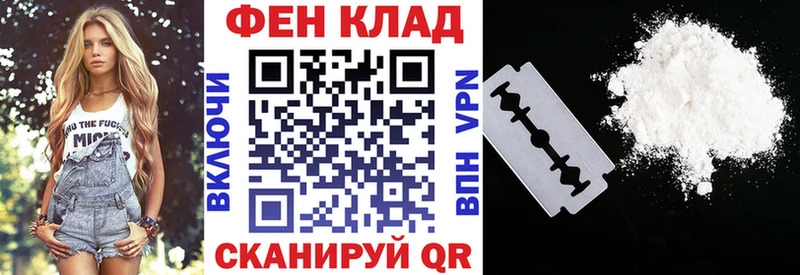 АМФ VHQ Агидель