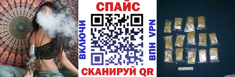 что такое   Агидель  БУТИРАТ буратино 