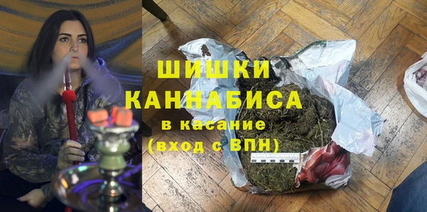 каннабис Алексин