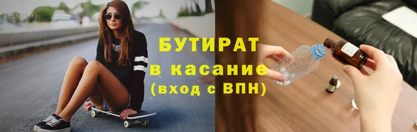 каннабис Алексин