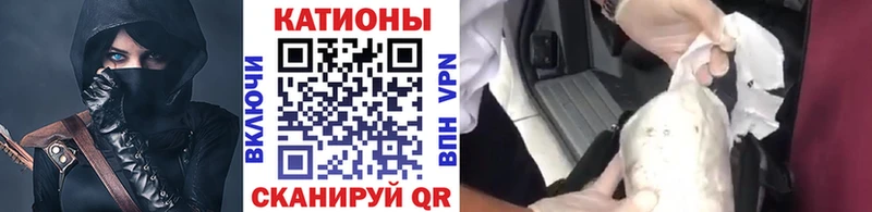 даркнет сайт  MEGA ССЫЛКА  Меф кристаллы  Агидель 