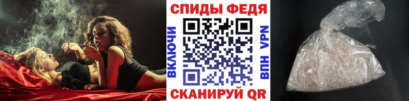 Первитин витя  omg как зайти  Агидель 
