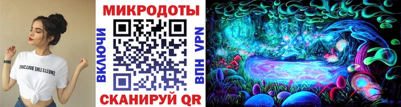 Псилоцибиновые грибы GOLDEN TEACHER  хочу наркоту  Агидель 